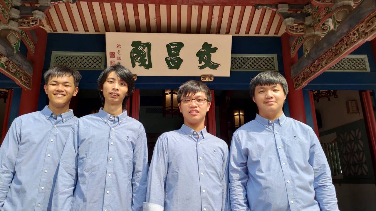 Taiwan se classe 6e mondial des Olympiades internationales d'informatique 2020