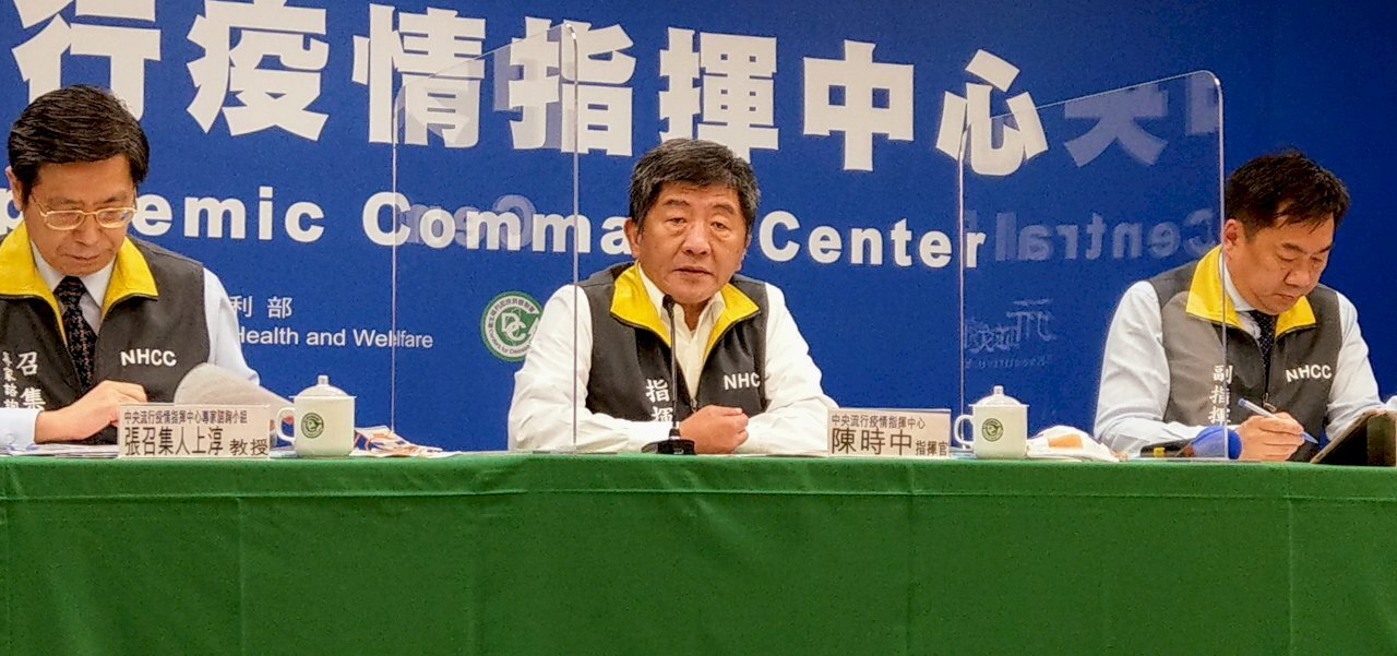 Covid-19 : un Français de retour de Taiwan testé positif en France