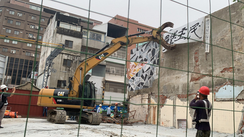 Démolition des derniers logements à Tainan dans le cadre de l'aménagement de voies ferrées souterraines