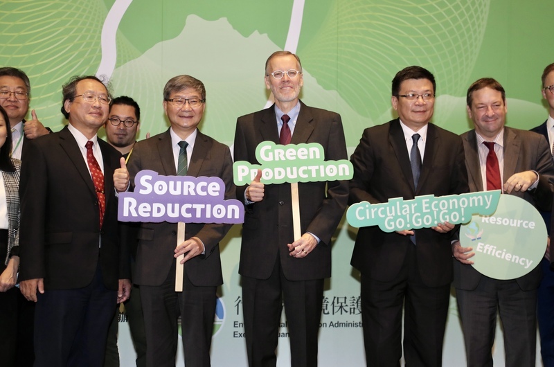 Premier sommet taiwanais sur l’économie circulaire
