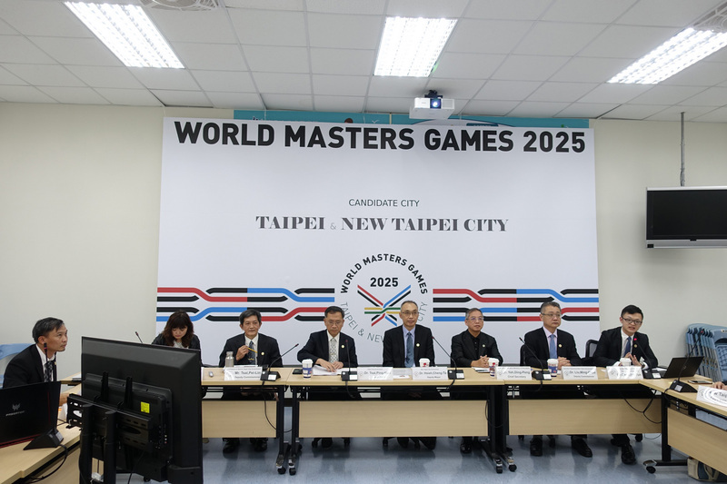 Taipei et Nouveau Taipei sélectionnées pour accueillir les Jeux mondiaux des maîtres en 2025