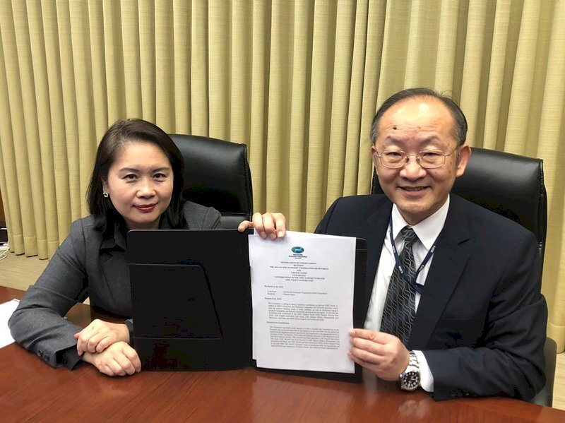 Taïwan fait un don record d’1,5 million de dollars américains à l’APEC