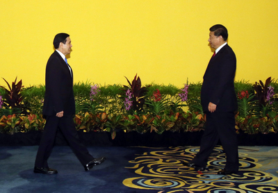 La Chine organise un séminaire pour les 5 ans de la rencontre entre Xi Jinping et Ma Ying-jeou