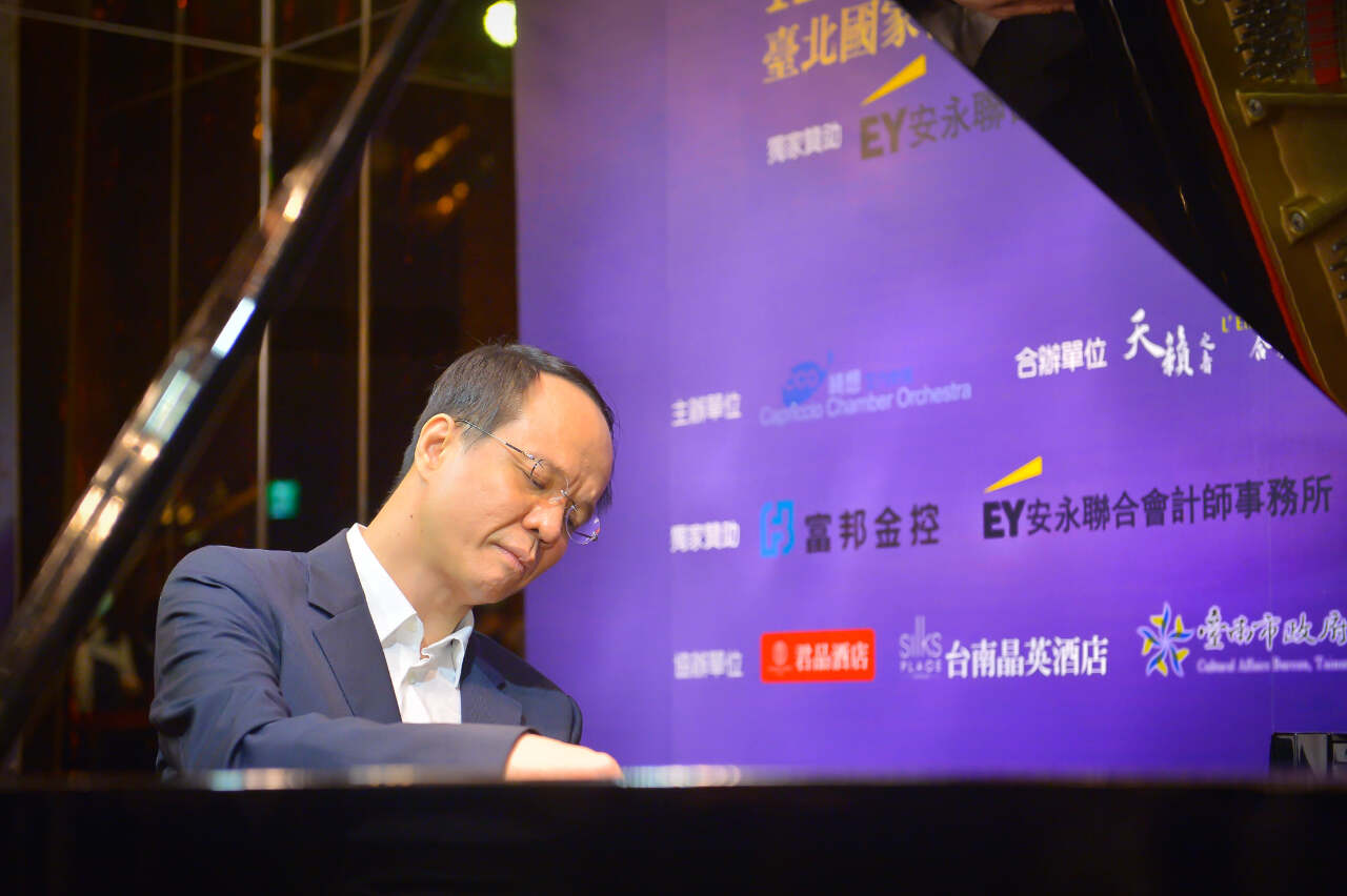 Le pianiste taïwanais Chen Rueibin à Taïwan pour donner deux concerts uniques