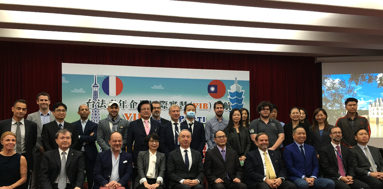 Début du programme VIE pour les Taiwanais en France