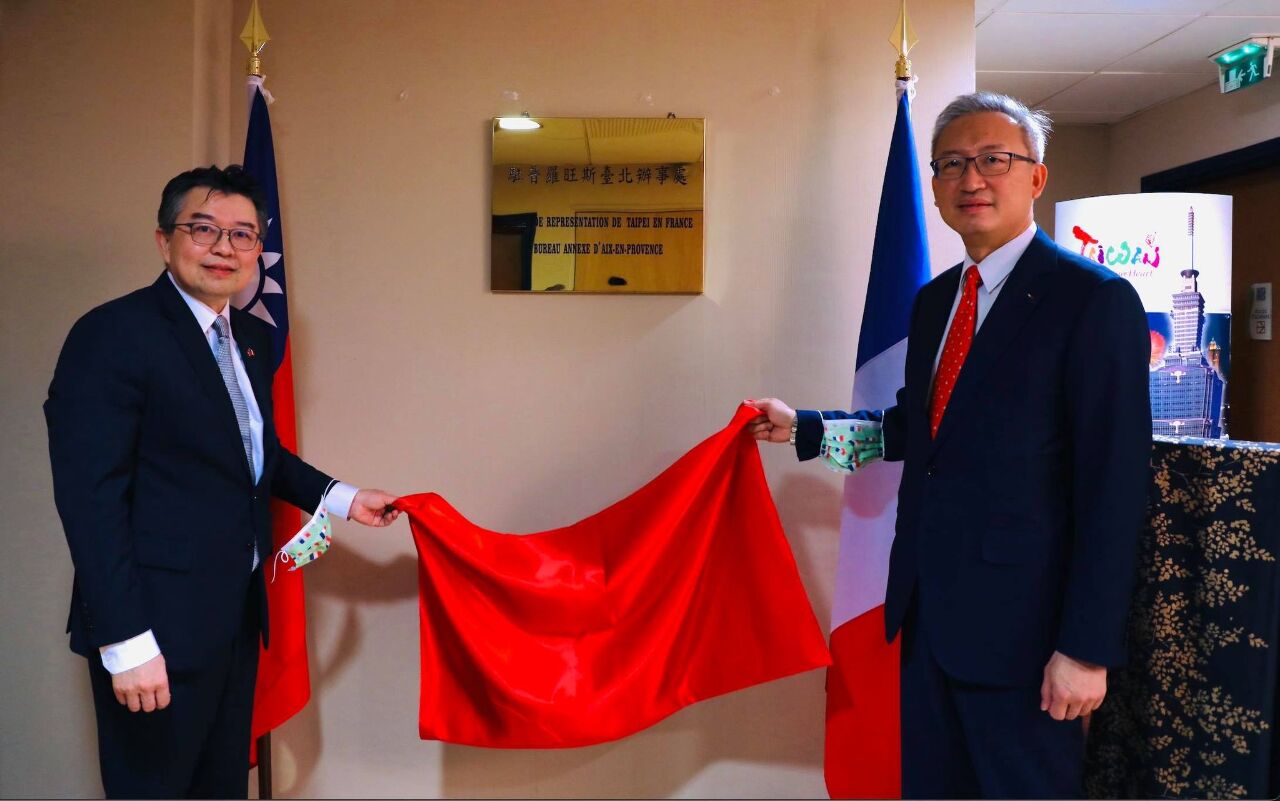 L’annexe d’Aix-en-Provence officiellement ouverte !