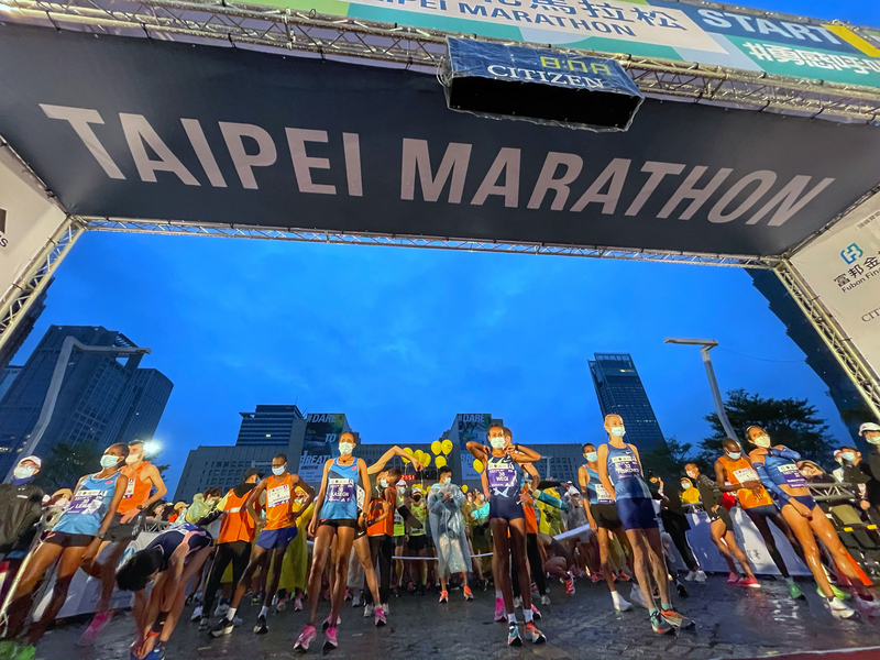 Marathon de Taipei : 28 000 participants et un nouveau record