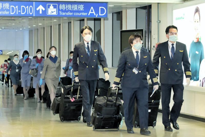 Taïwan renforce de nouveau la quarantaine des équipages d’aviation