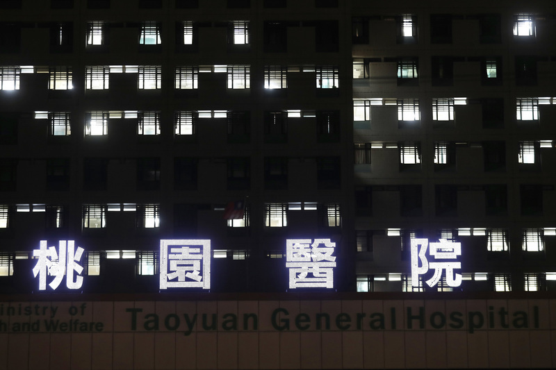 3262 personnes placées en isolement dans le cadre du foyer de l’hôpital de Taoyuan