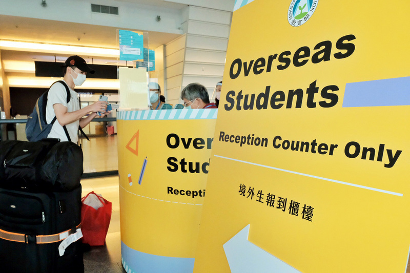 Taïwan vise une réouverture des frontières pour tous les étudiants en chinois pour mars