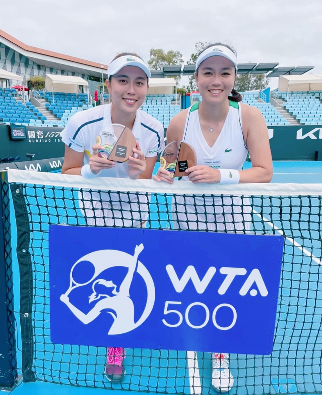 Tennis : la paire féminine taiwanaise battue en finale du nouveau tournoi de préparation de l’open d’Australie