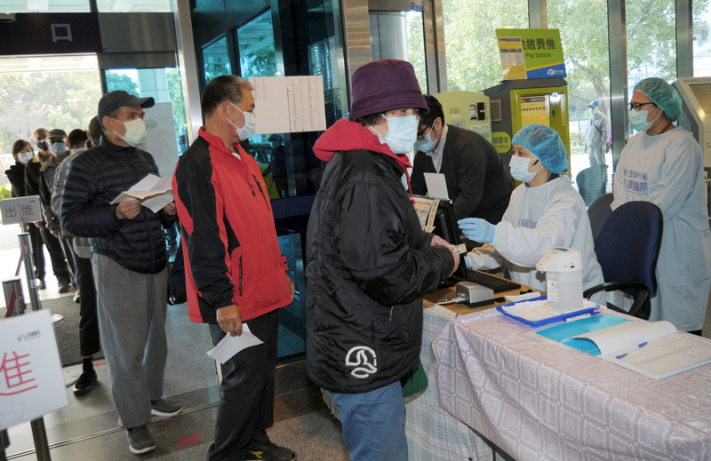 L’hôpital général de Taoyuan reprend son fonctionnement normal