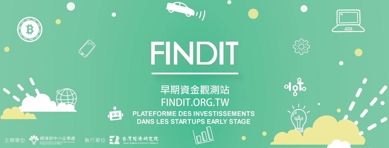 Graine de Business