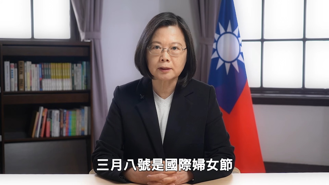 La présidente taiwanaise dénonce l’appellation « femme forte » pour la journée des droits des femmes