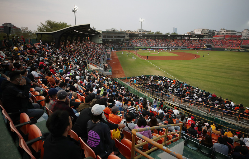 Taïwan accueille les qualifications du groupe A de la Classique mondiale de baseball 2023