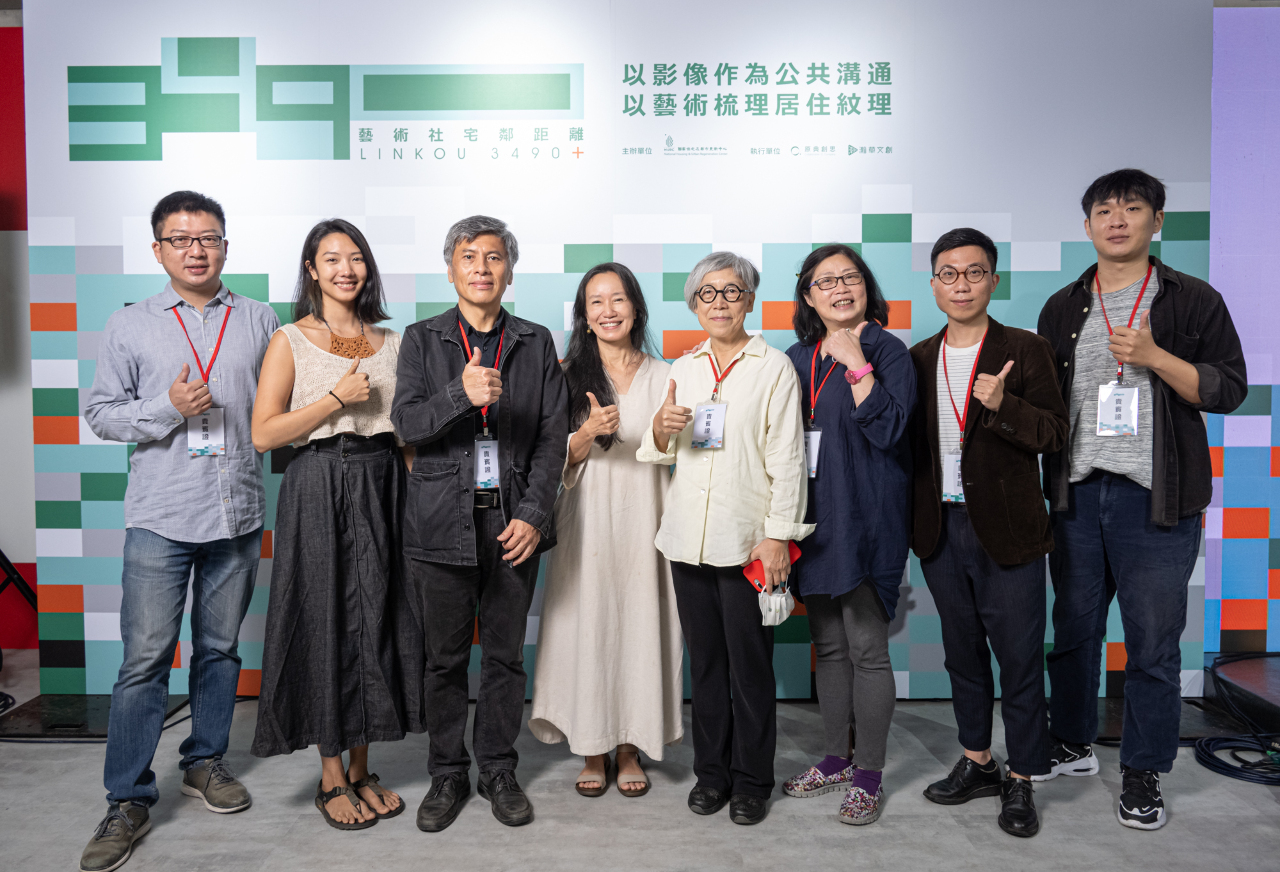 3490+, l’art et la culture pour accompagner le développement du logement social à Taïwan