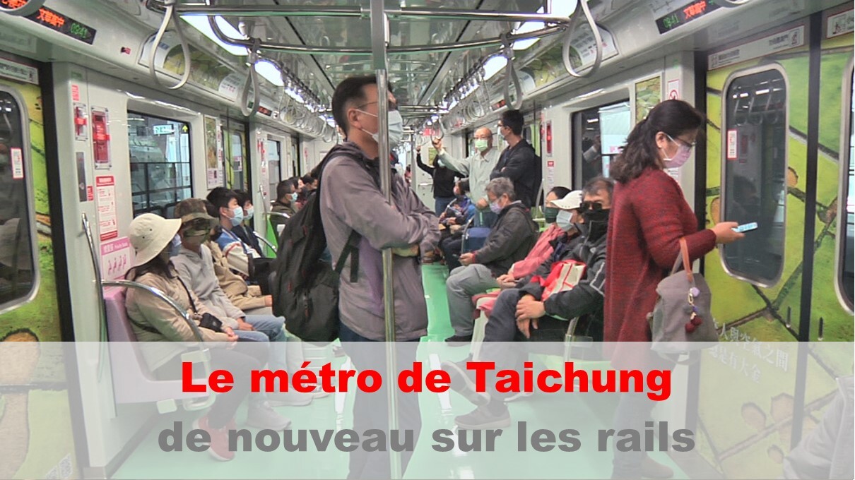 Le métro de Taichung a enfin repris ses tests après 4 mois d’interruption