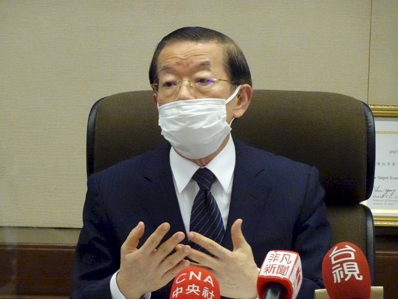 Le représentant taïwanais au Japon invité à un échange au sein du parti au pouvoir