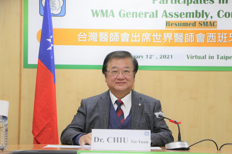 L’Association médicale mondiale vote pour soutenir la participation de Taïwan à l’OMS