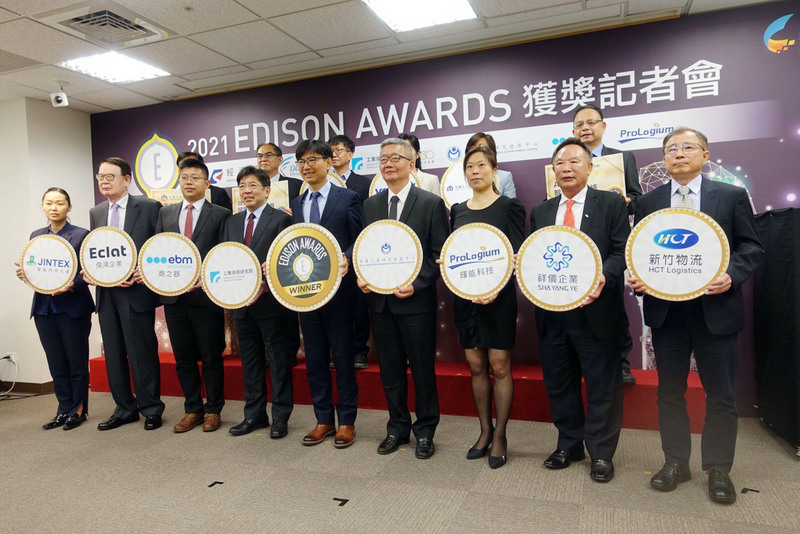 Innovation : l’ITRI récompensé au prix Edison pour une AI de logistique