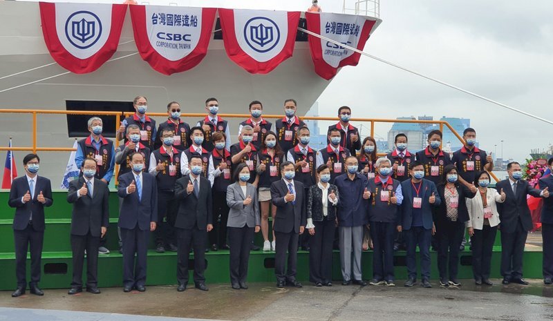 Inauguration de deux bateaux garde-côtes de fabrication taïwanaise