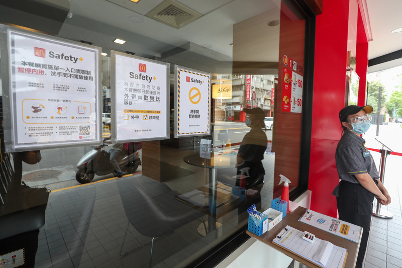 Macdonald’s et d’autres restaurateurs annoncent la fermeture de leurs salles jusqu’au 28 mai prochain