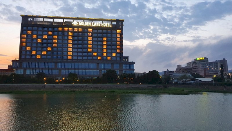 A Kinmen aussi, le Golden Lake Hôtel illumine son amour pour un Taiwan sain et sauf face au Covid (CNA)