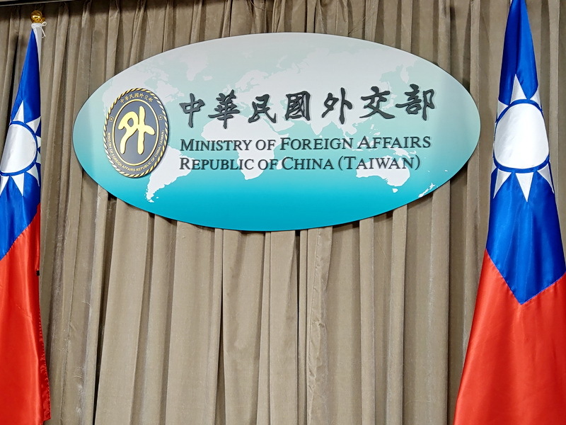 Taiwan remercie ses alliés diplomatiques pour leur soutien à l’AMS