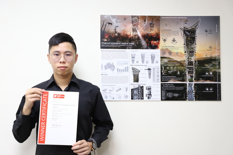 Lai Han-yu remporte le prestigieux prix iF Design Talent Award 2021