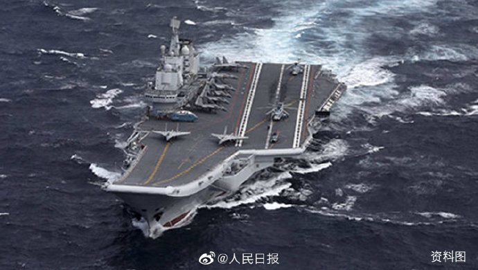 Le porte-avions chinois Liaoning en exercices dans les eaux à l’est de Taïwan