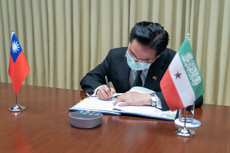 Taiwan signe un accord pour envoyer une équipe médicale au Somaliland