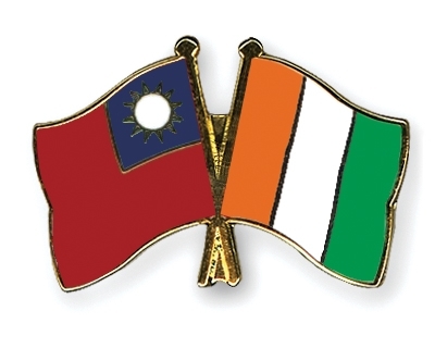 Taiwan et la Cote d'Ivoire