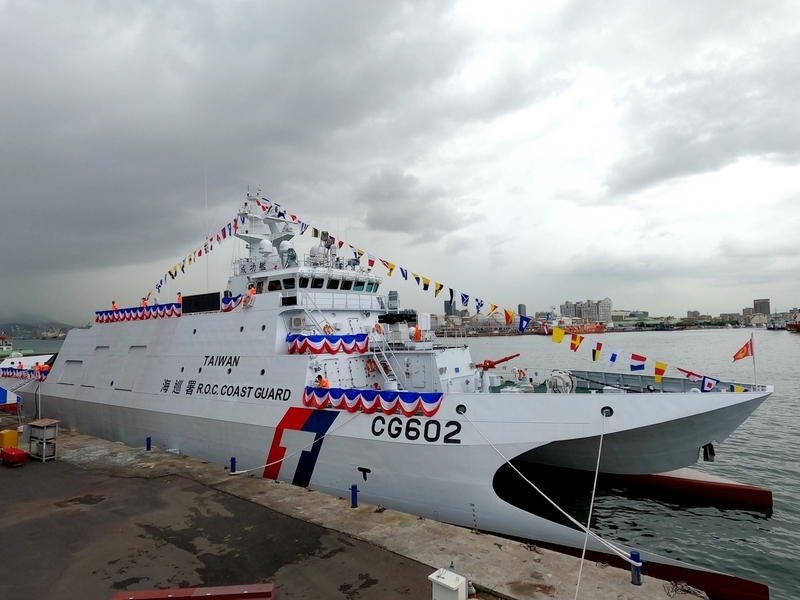 Une corvette lance-missiles des garde-côtes va participer aux exercices Han Kuang