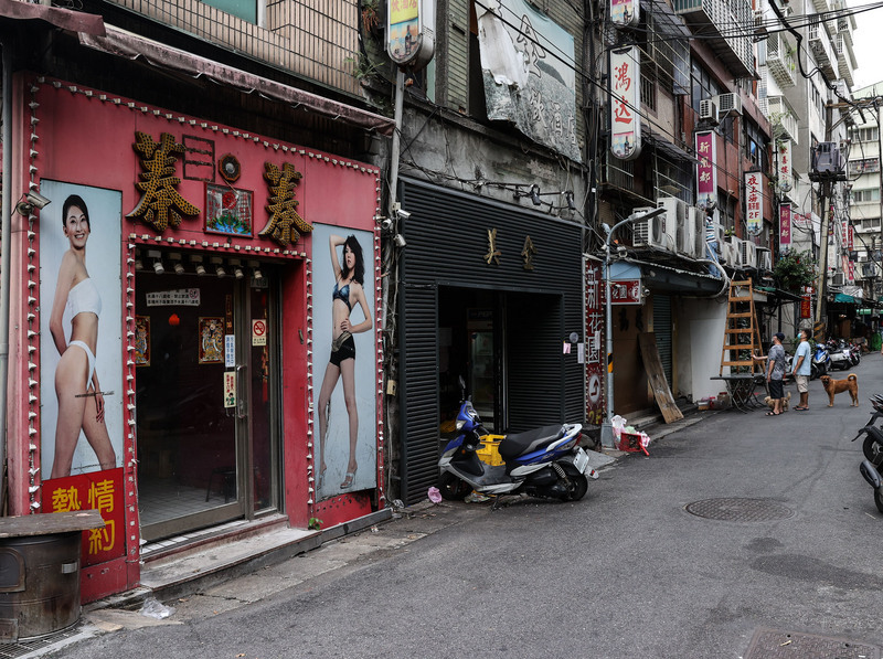 Taipei Déclare La Guerre Contre La Prostitution Dans Les Maisons De Thé De Wanhua Actualités 