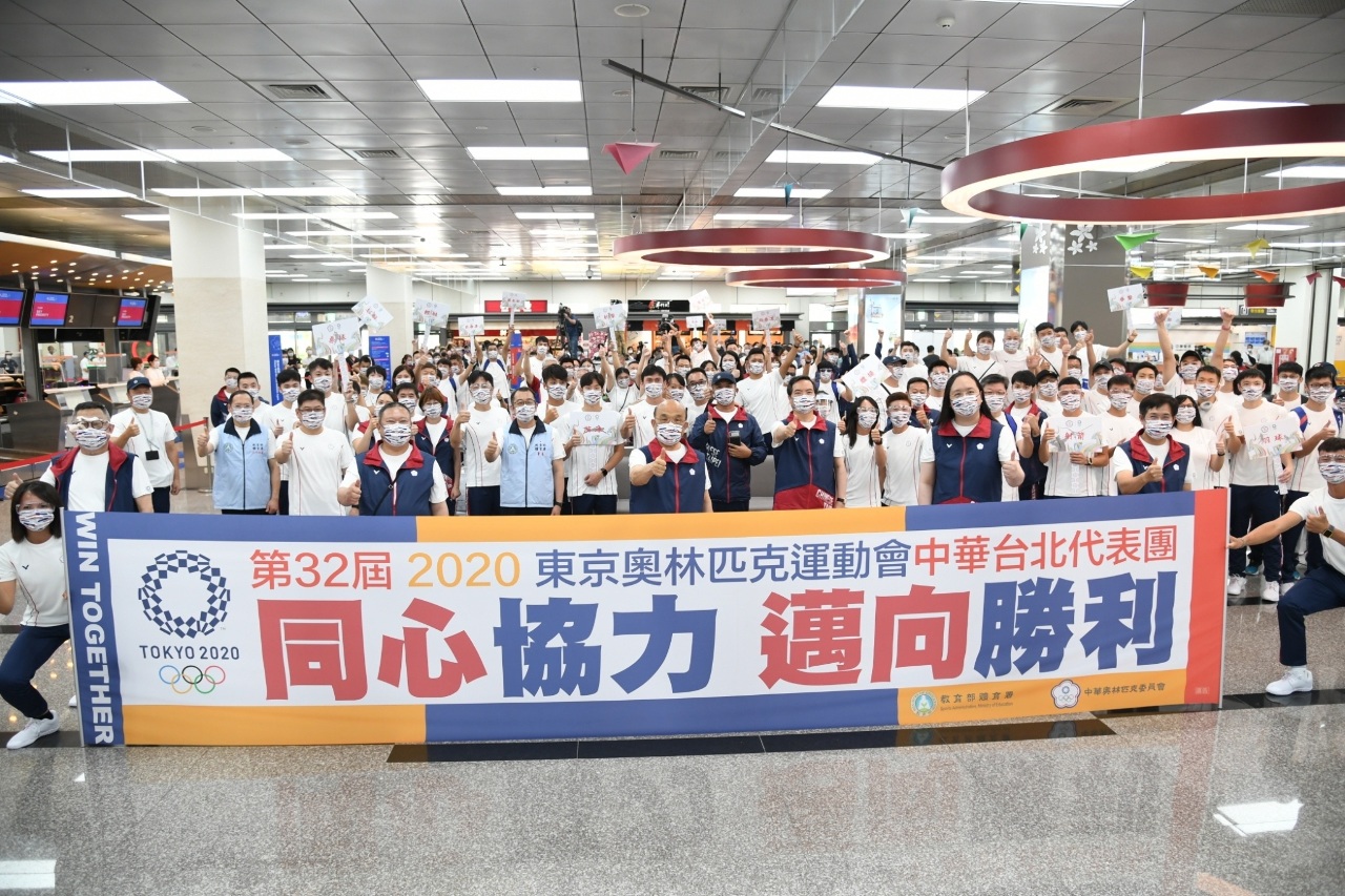 La délégation olympique taiwanaise s’envole pour Tokyo sans Audrey Tang