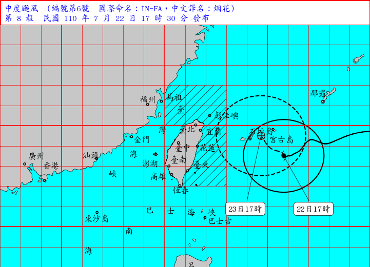 Le typhon In-Fa ralentit mais continue de s’approcher de Taiwan