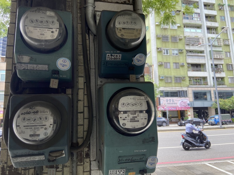 L’augmentation estivale des prix de l'électricité annulée pour tout le mois de juillet