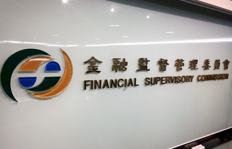 Plus de 8 millions de Taïwanais disposent d’un compte bancaire en ligne