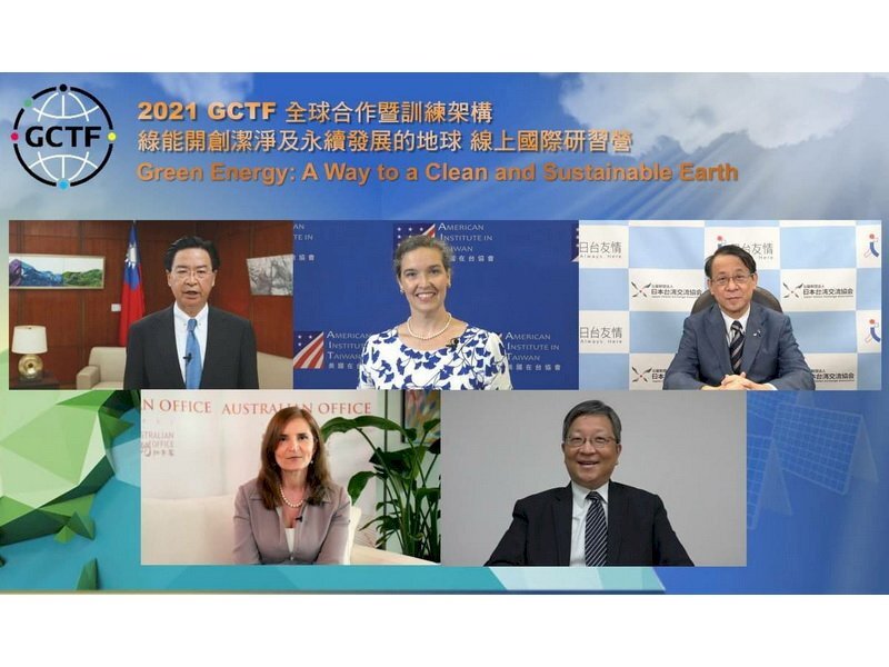 Organisation d’un forum en ligne sur les énergies vertes entre Taiwan, l’Australie, le Japon et les Etats-Unis