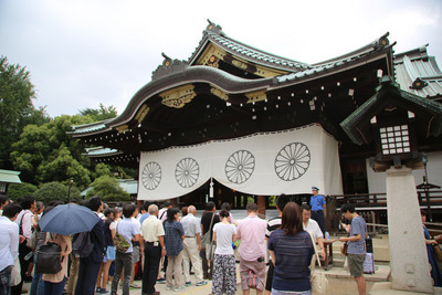 Le sanctuaire Yasukuni à Tokyo (Image : CNA)