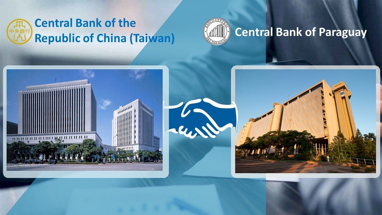 La Banque centrale taïwanaise signe un accord de coopération avec son homologue paraguayen