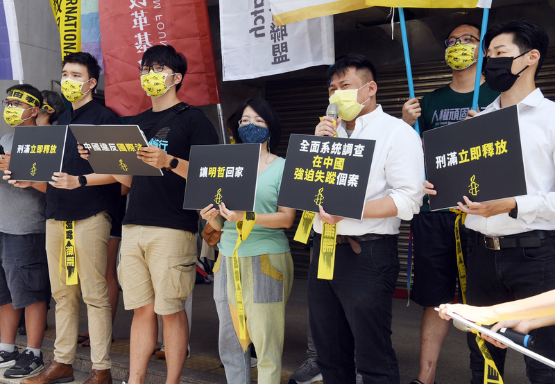 Dossier Lee Ming-che : Taïwan demande des précisions concernant sa libération
