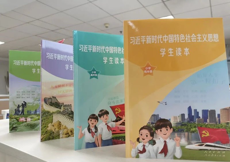 Le nouveau manuel « Pensées de Xi » enseigne dès le primaire que Taïwan est une erreur de l’histoire