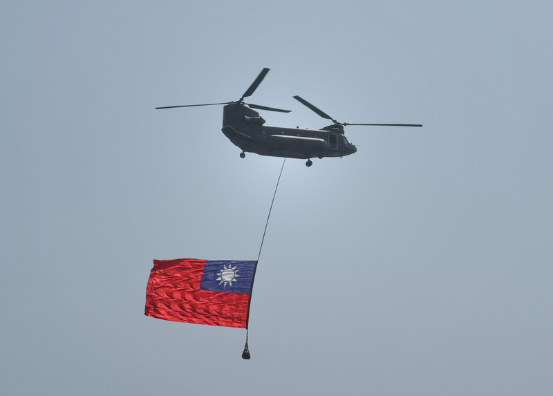 Taiwan déploiera son plus grand étendard au-dessus du Palais présidentiel