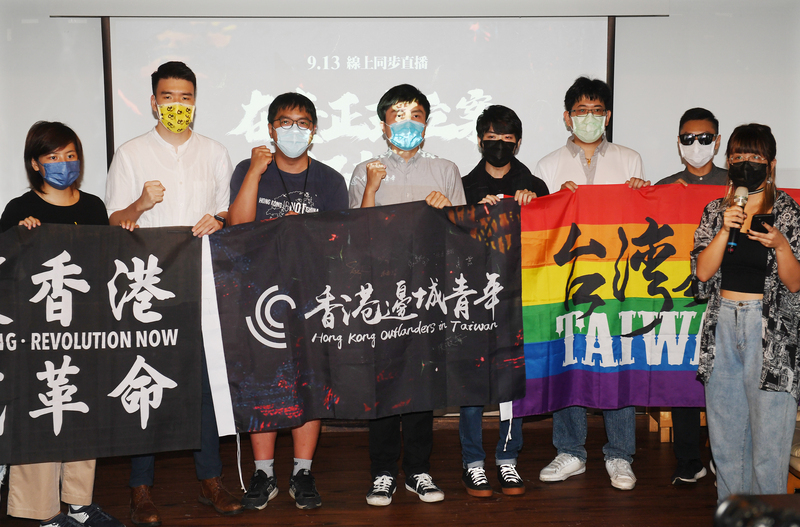 L’association hongkongaise « Hong Kong outlanders in Taiwan » officiellement enregistrée