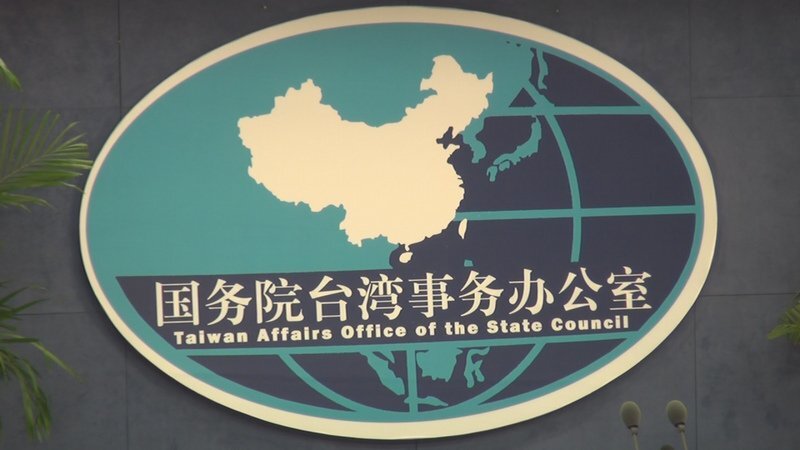 Taïwan demande à la Chine d’arrêter les violences verbales