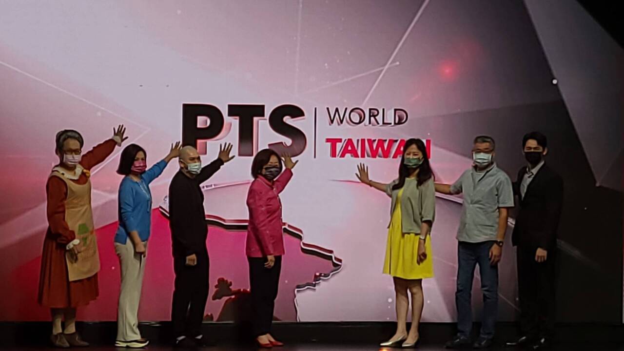 PTS WORLD TAIWAN annonce officiellement le début de sa chaîne YouToube disponible partout dans le monde