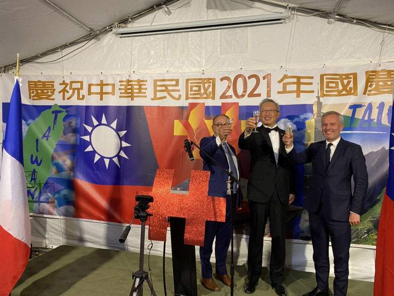 Les représentations taïwanaises en Europe célèbrent la fête nationale