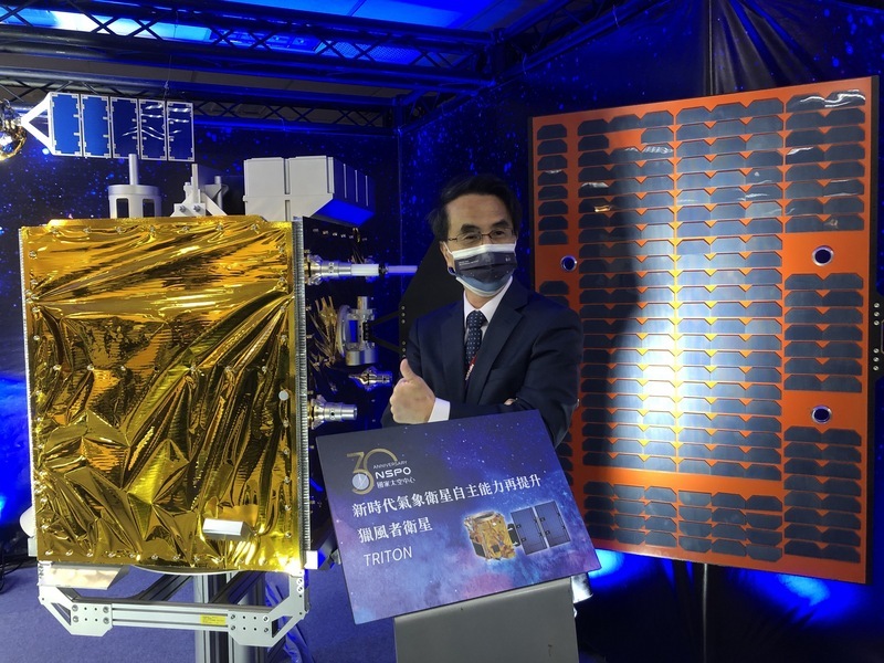 Le satellite taïwanais Triton pourrait être envoyé en orbite début 2023