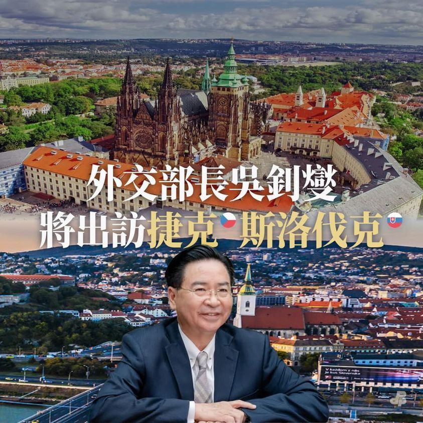 Joseph Wu: la nouvelle ère d'échanges Taïwan-Europe est arrivée